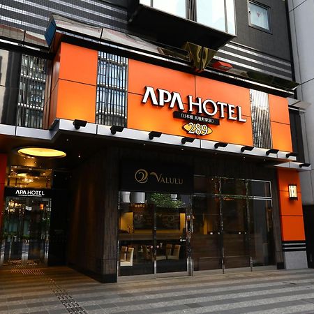 Apa Hotel Nihombashi Bakurocho Ekimae Tokyo Exterior photo