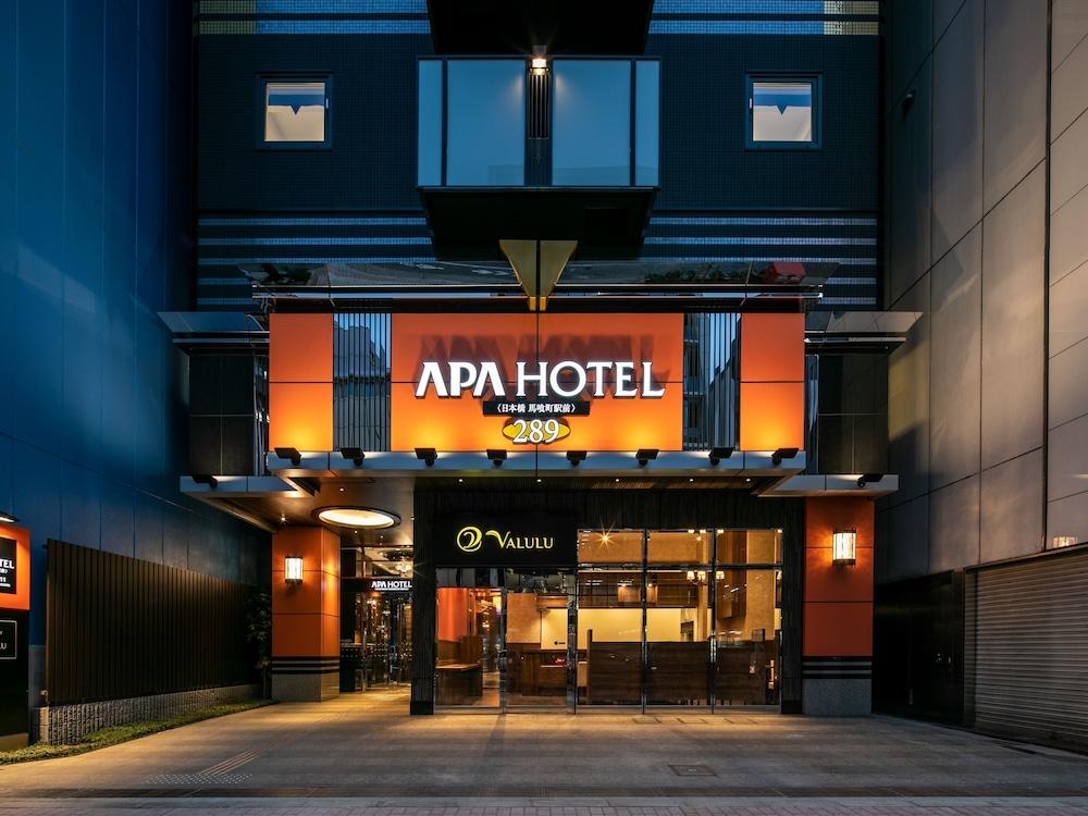 Apa Hotel Nihombashi Bakurocho Ekimae Tokyo Exterior photo